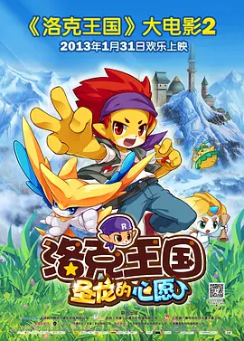 亚洲人青少年撒尿